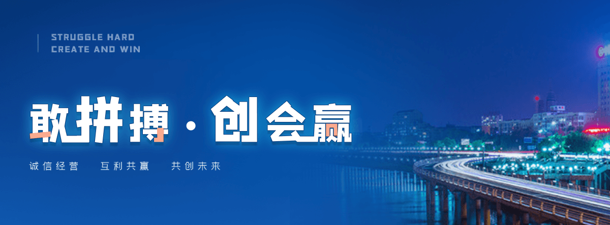 阿拉尔机闸一体渠道闸门
